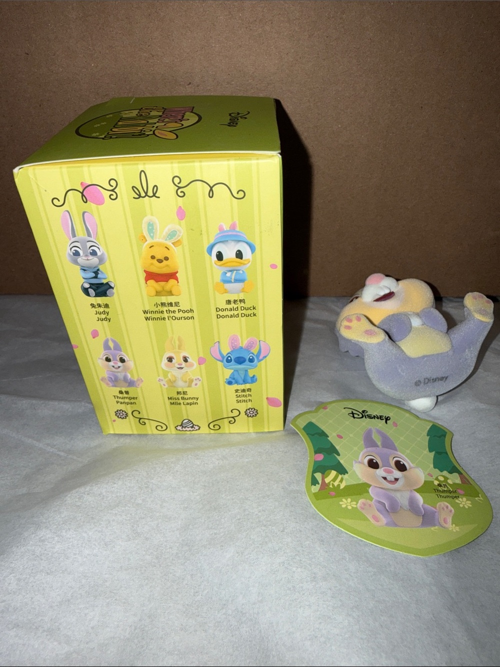 Disney Where’s the Rabbit Confirmed Thumper Rabbit Figure - Picture 5 of 8